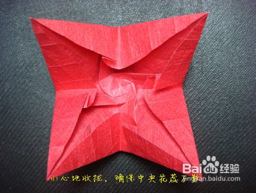 折纸玫瑰花的折法也因为这样一个漂亮的千纸鹤玫瑰花组合制作变得更加丰富