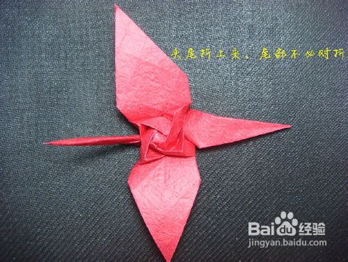 千纸鹤折纸玫瑰花的折法图解教程手把手的教你学习经典的千纸鹤玫瑰花折法