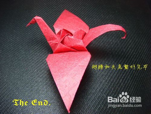 千纸鹤折纸玫瑰花融合了纸玫瑰的妖娆之感和千纸鹤的祝福之意
