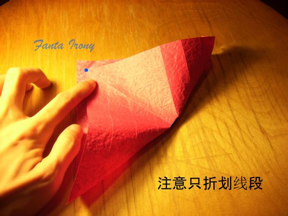折纸玫瑰花大全图解之韩式折纸玫瑰花盒的折法