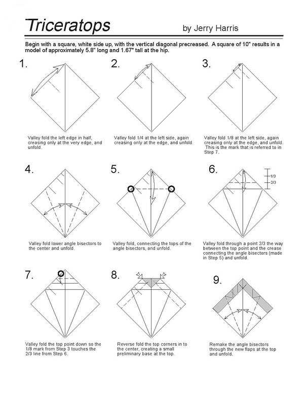 经典的折纸三角龙从样式和折叠构型上都非常的逼真