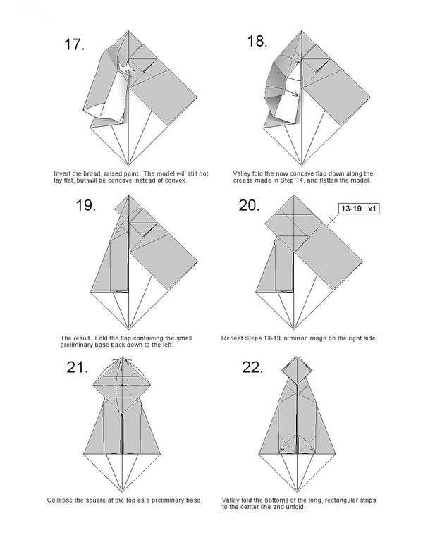 漂亮独特有趣的折纸三角龙制作教程展现给你一个独特的折纸三角龙样式
