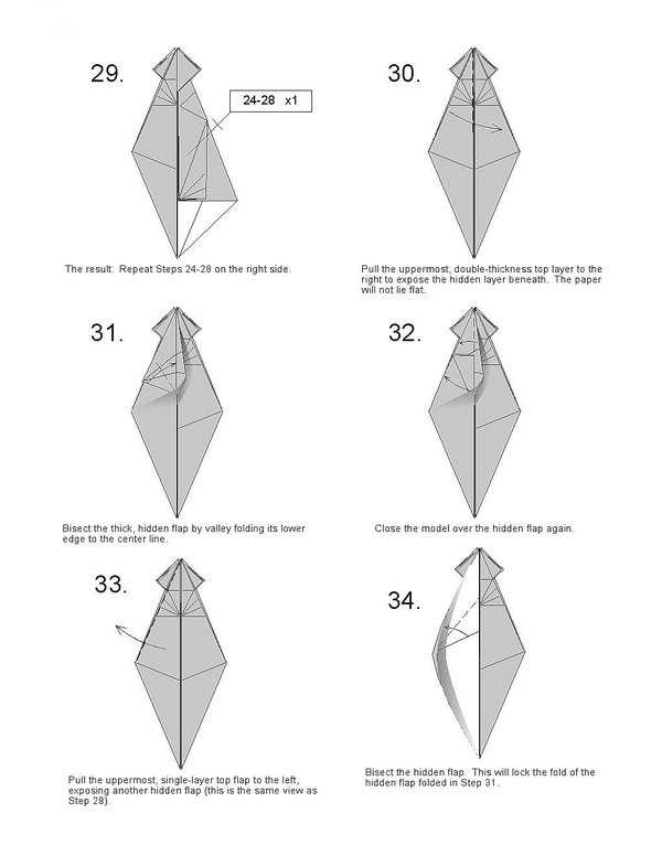 折纸三角龙的折法图解教程一步一步的教你学习折纸三角龙的制作