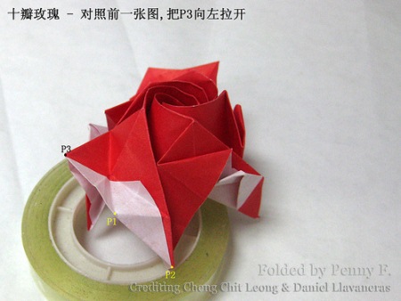 通过学习折纸玫瑰花可以更好的提升大家对于折纸制作的体验