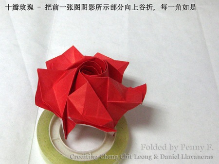 精彩的十瓣折纸玫瑰花本身从折叠效果上来看就具有极好的艺术美感