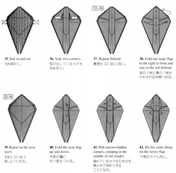 经典的折纸天牛手工图解教程是折纸天牛具体制作的方法之一