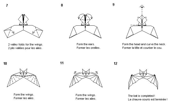 学习折纸蝙蝠的折叠可以提升我们对于手工折纸的认识