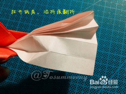 七夕情人节手工折纸带翅膀的折纸心戒指的制作教程