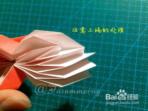 带翅膀的折纸心图解教程一步一步的教你完成折纸心的制作