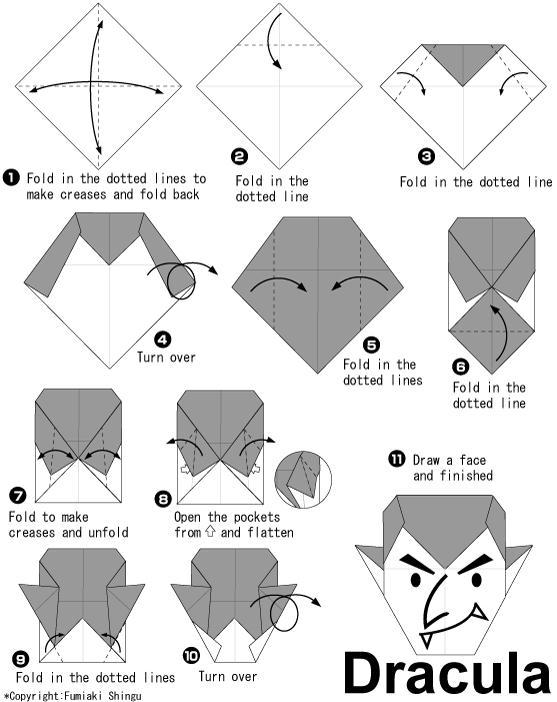 图解的教程手把手教你完成万圣节折纸吸血鬼的基本折纸教程