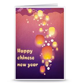 灯笼孔明灯等中国元素装饰的新年贺卡手工纸艺教程手把手教你精美新年贺卡