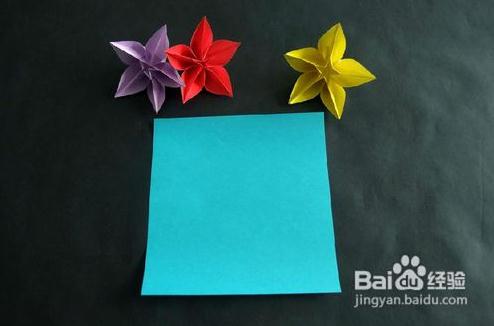 学习折纸杨桃花的基本折法你也可以制作出漂亮的折纸杨桃花来