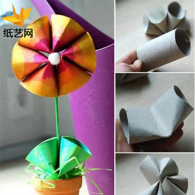 卫生纸筒创意折纸花的折法图解教程手把手教你制作出漂亮的折纸花