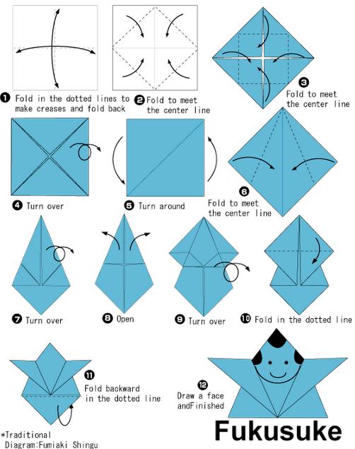 手工折纸相扑的基本折法教程提升大家折纸的制作能力