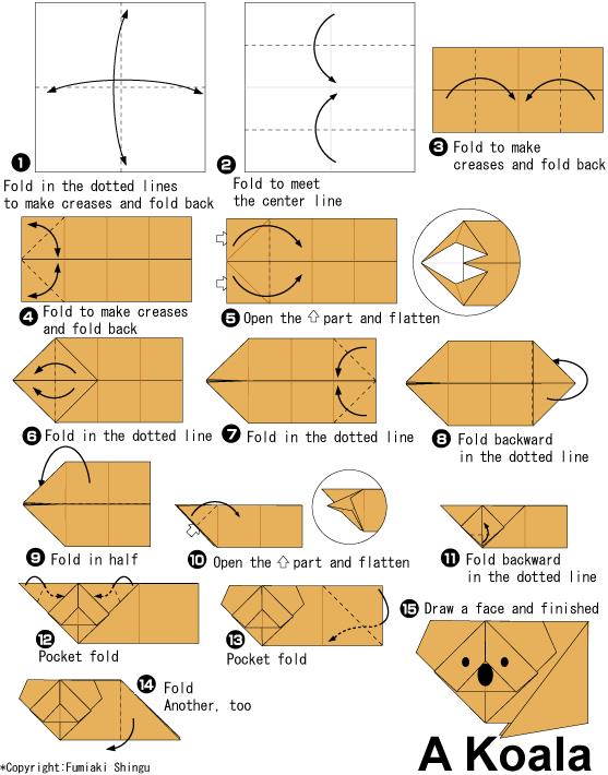 手工折纸考拉的基本折法教程展示出漂亮有趣的折纸考拉是如何进行制作的