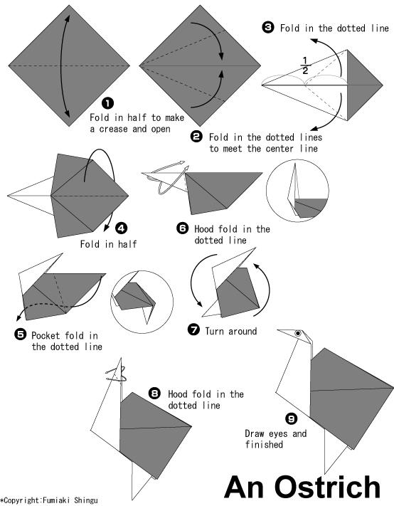 手工折纸鸵鸟的基本折法教程展示出折纸鸵鸟的制作过程和制作效果