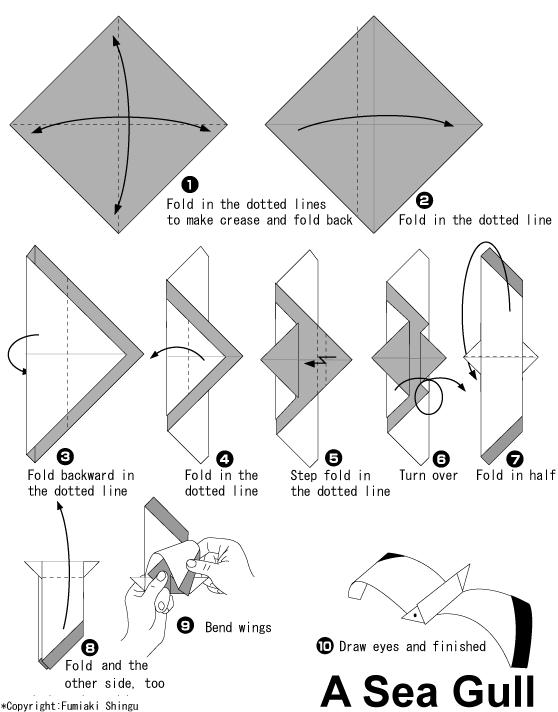 手工折纸海鸥的基本折法教程告诉你简单的儿童折纸海鸥如何制作