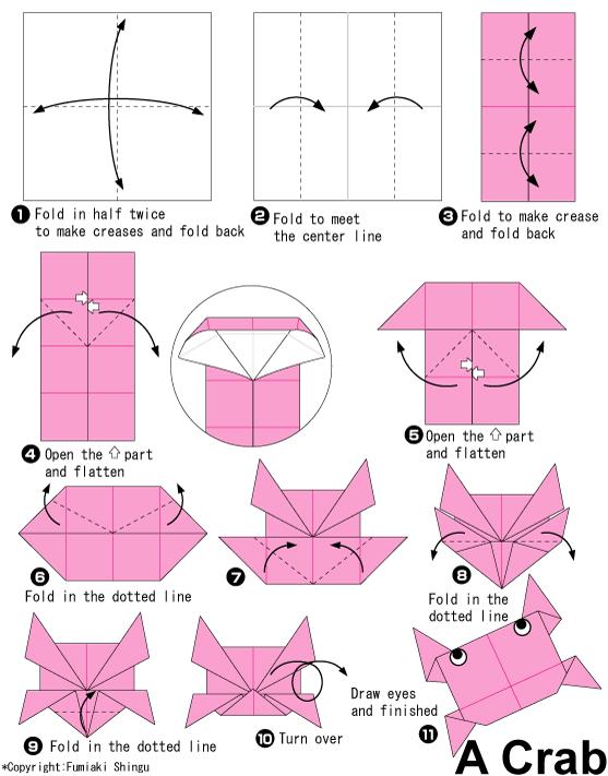 有趣的儿童折纸小螃蟹折法教程展现出折纸小螃蟹的基本制作犯法