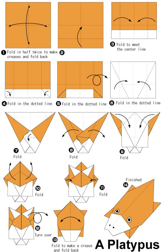 简单的折纸鸭嘴兽折纸图解教程一步一步的教你完成折纸鸭嘴兽的制作