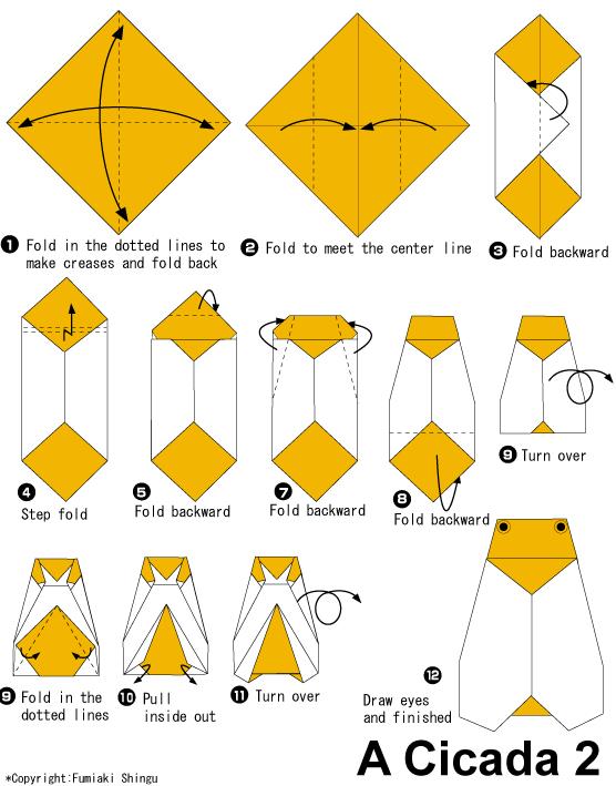 简单的折纸知了折纸图解教程将如何制作制作知了展示出来