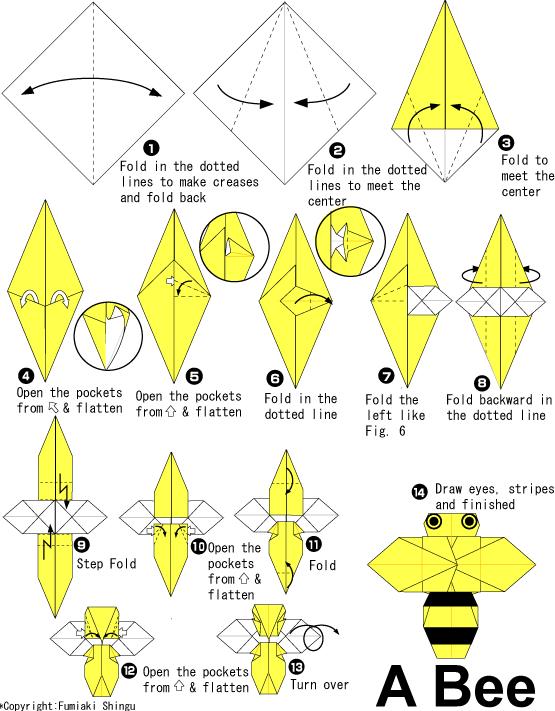 手工折纸小蜜蜂的基本折法教程一步一步的制作出漂亮的儿童折纸小蜜蜂