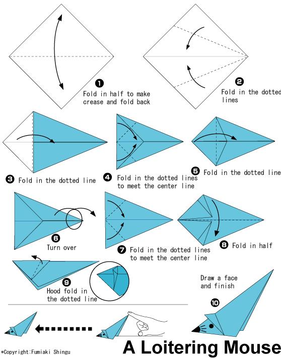 手工折纸小老鼠的基本折纸图解教程教你如何制作出独特有趣的折纸小老鼠