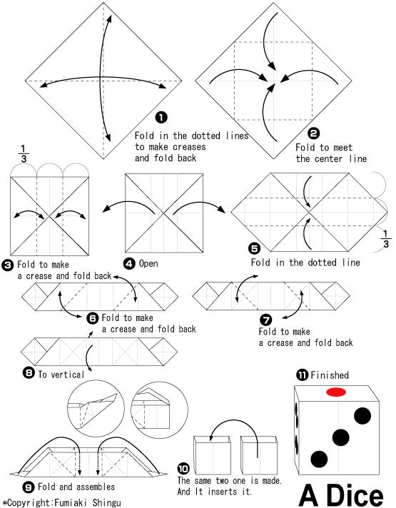 手工折纸大全的基本折法教程展示出折纸骰子的基本折法