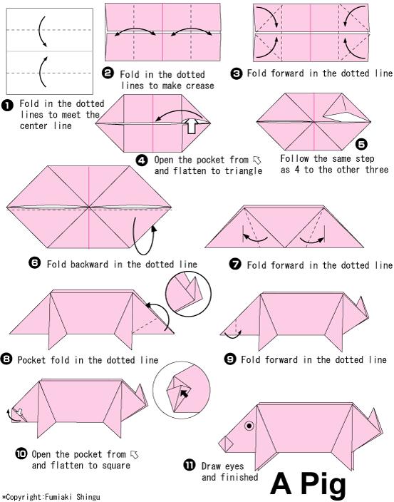 简单的折纸小猪折纸教程教你如何完成漂亮的折纸小猪