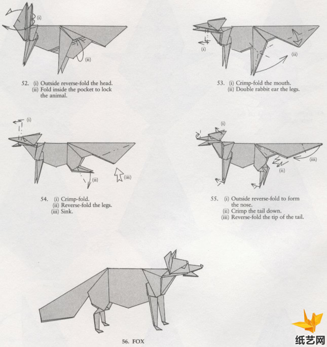 折纸狐狸的经典制作教程展示出折纸狐狸的简单折法