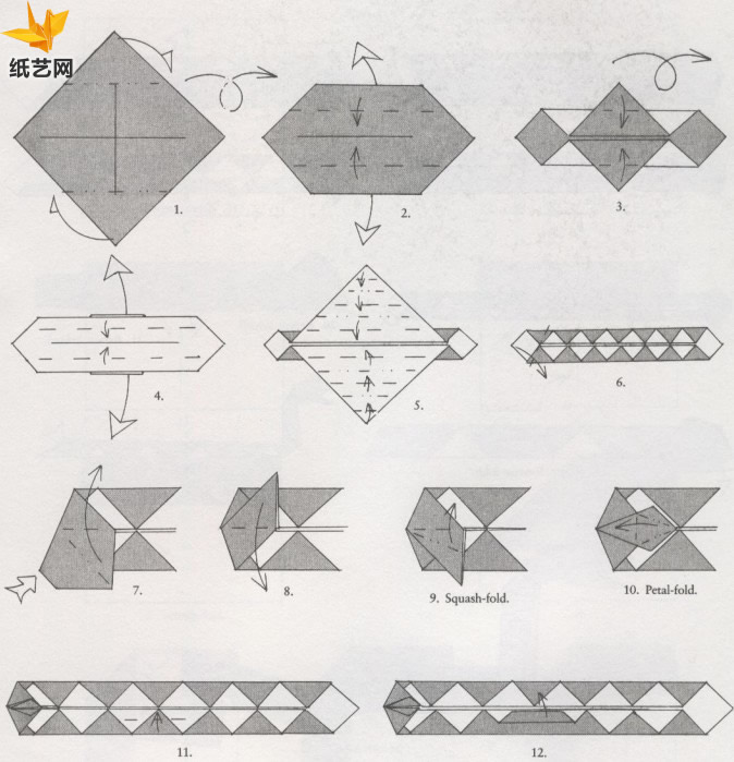 手工折纸蛇的折纸图解教程