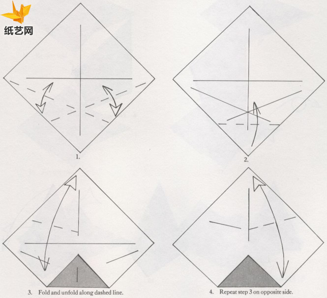 简单的折纸犀牛野生动物折纸大全教程