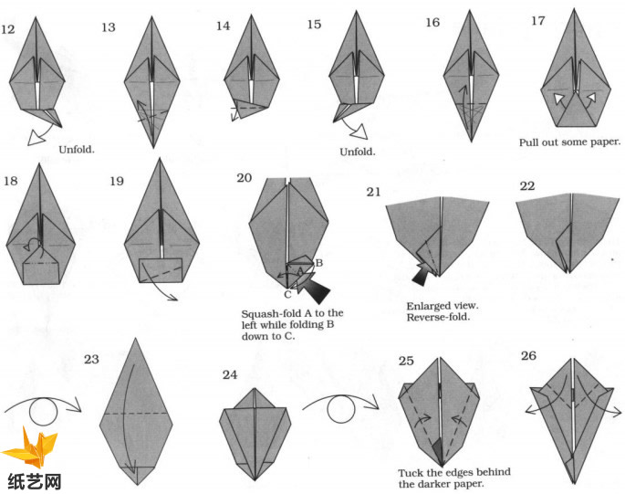 手工折叠的教程以简单的方法展示出一些复杂的折纸构型设计