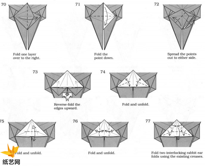 手工折纸乌贼的基本折法教程帮助你完成有趣的折纸乌贼制作