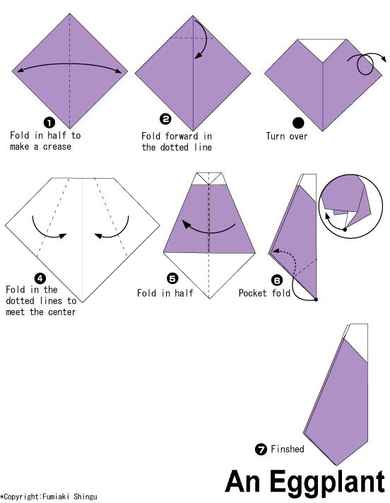 可爱的折纸茄子手工折纸图解教程教你制作漂亮的折纸茄子