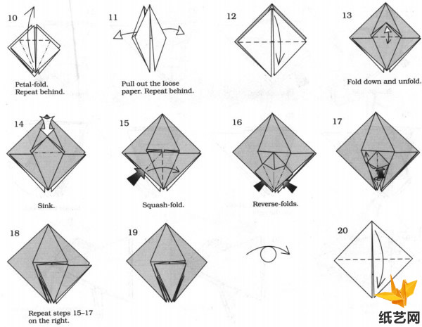 简单的折纸鱼手工折纸教程展示出折纸鱼如何制作