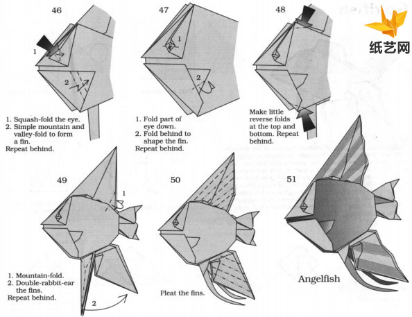 完成制作之后的折纸神仙鱼效果上还是相当的细致的