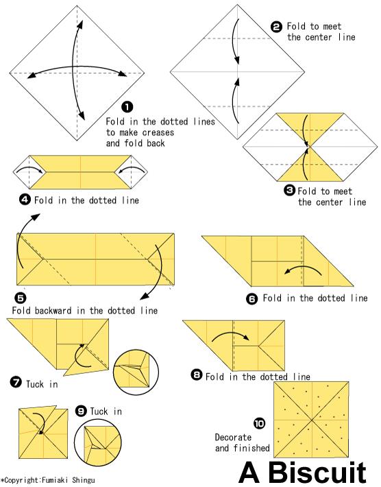 简单的折纸饼干基本折法教程教我们一步一步的完成可爱的折纸小饼干
