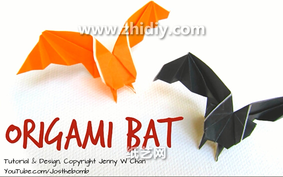 简单万圣节手工折纸蝙蝠的折法教程教你如何制作折纸蝙蝠