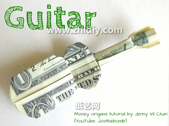 手工折纸美元吉他教程手把手教你如何制作出美元折纸吉他