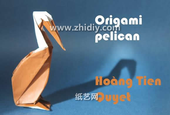 手工折纸鹈鹕的视频折法教程教你折叠出漂亮的折纸鹈鹕