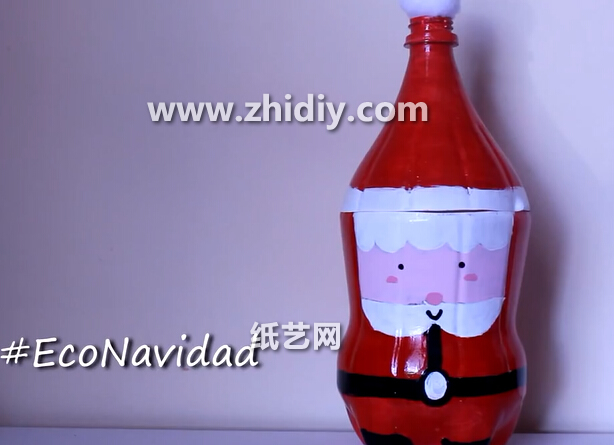 手工制作视频教程教你学习使用矿泉水瓶制作可爱圣诞老人
