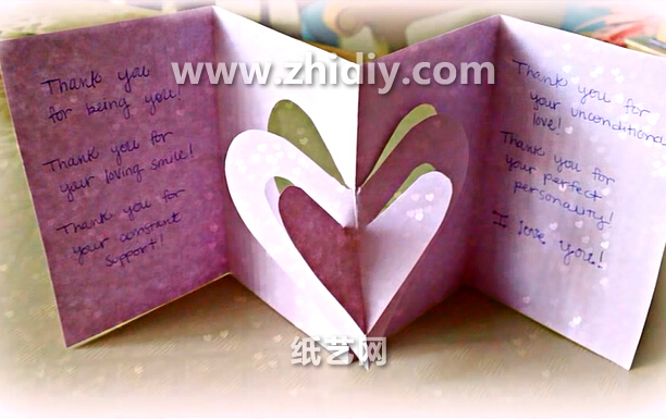 情人节立体纸艺心手工贺卡制作教程手把手教你制作精美的情人节贺卡