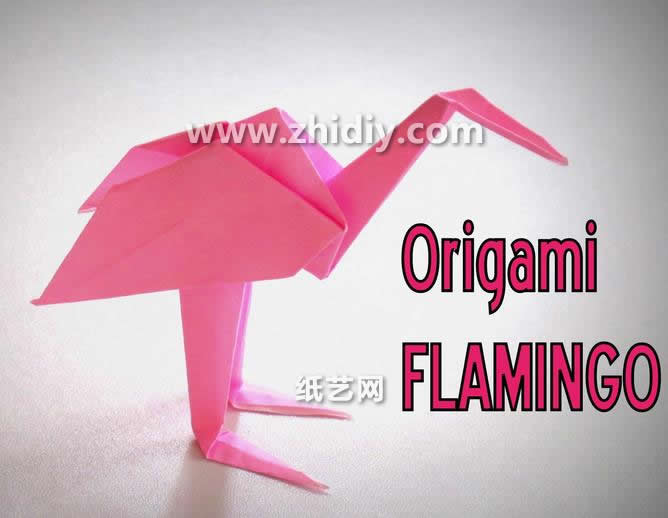 手工折纸火烈鸟的折法教程手把手教你学习折纸火烈鸟如何制作