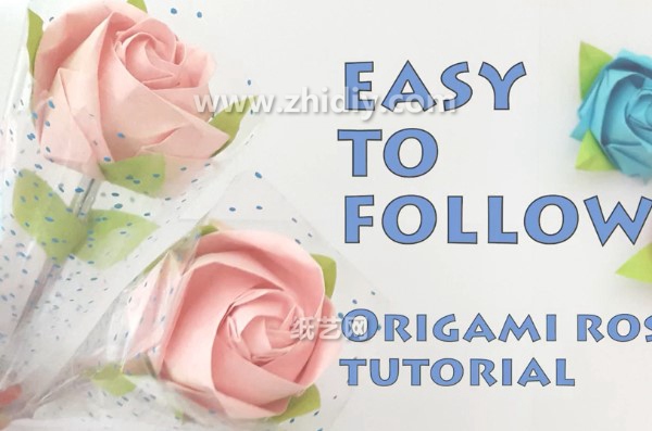 简单手工折纸玫瑰花的折法教程手把手教你学习如何制作折纸玫瑰