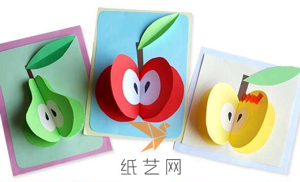幼儿手工制作可爱立体水果教师节贺卡教程图解 - 纸艺网