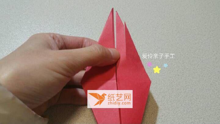 【折纸】狐狸 第10步