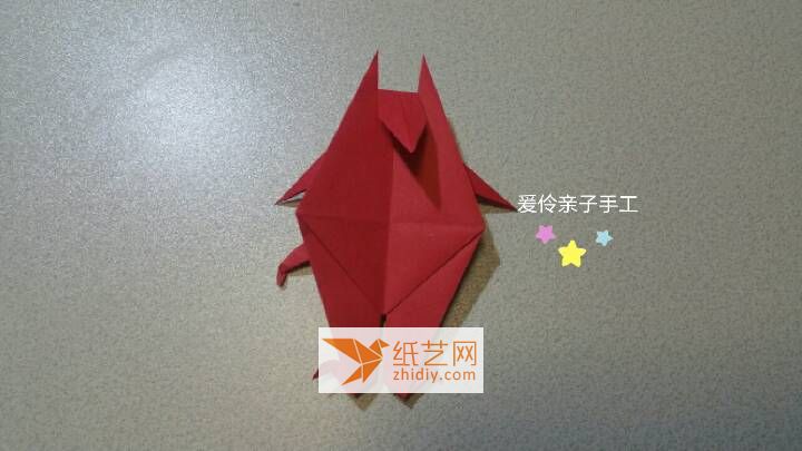【折纸】狐狸 第18步
