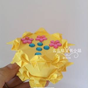 立体折纸生日蛋糕的折纸教程—最佳生日礼物
