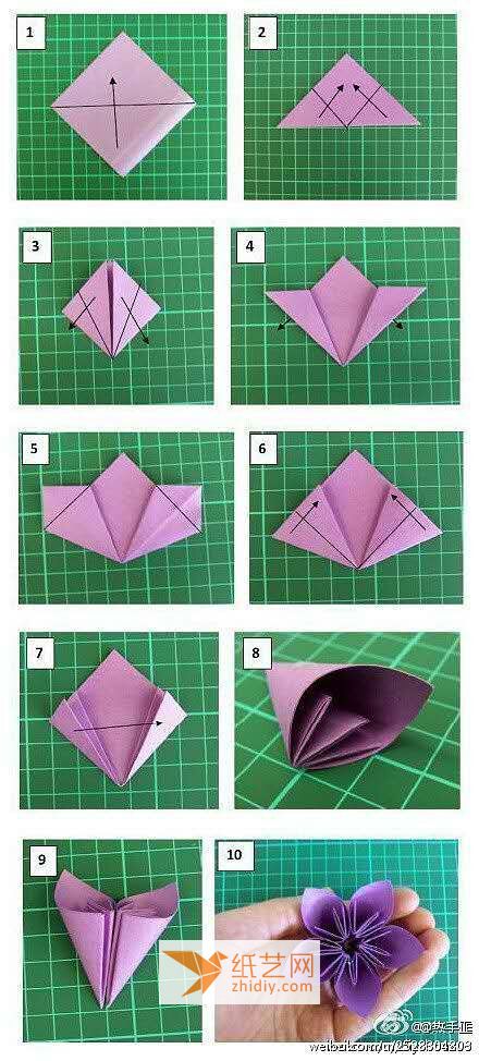 简单可爱的折纸大杂烩（非原创） 第1步