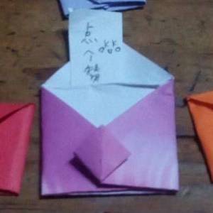 9步可以学会的折纸信封教程